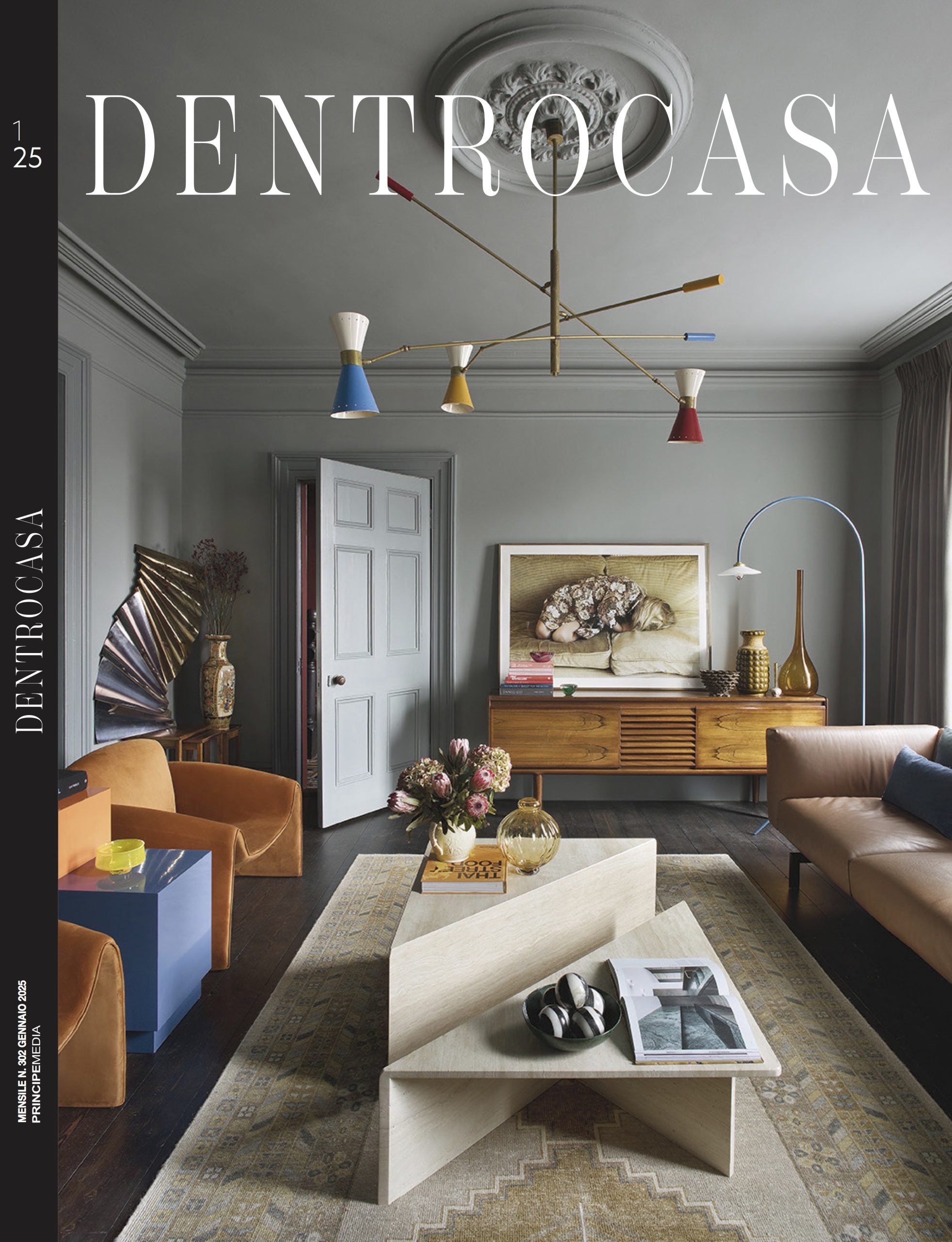 DENTROCASA